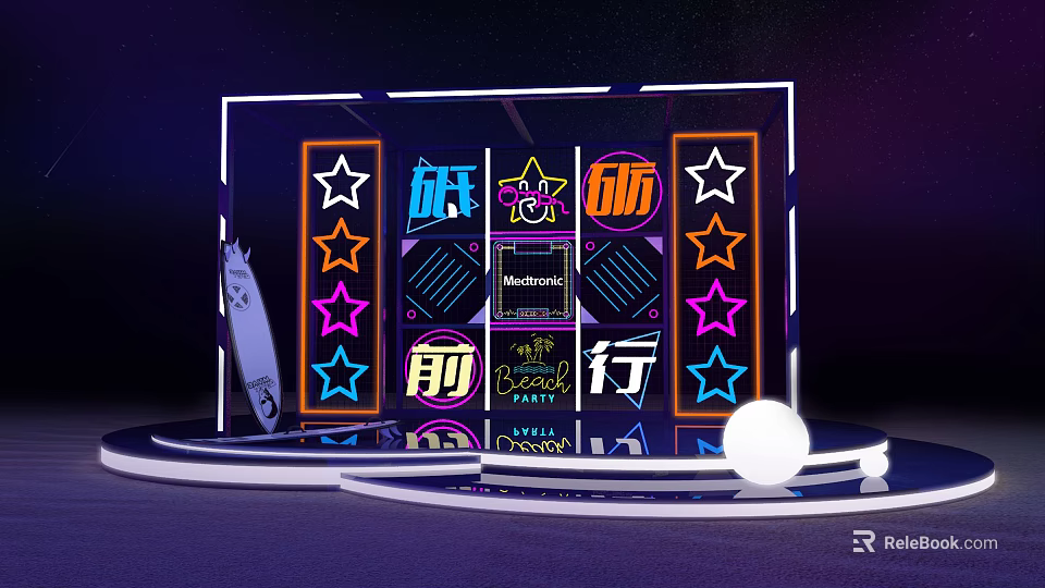 Instagrammable Photo Check In Spot With Colorful Neon Stars And Chinese Character Decor 3d model 
