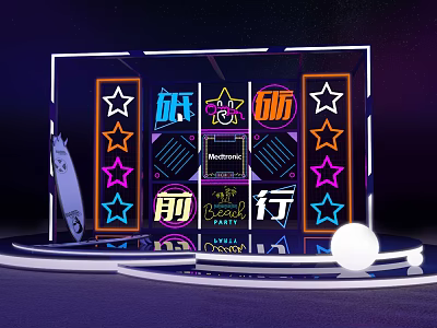Instagrammable Photo Check In Spot With Colorful Neon Stars And Chinese Character Decor 3d model