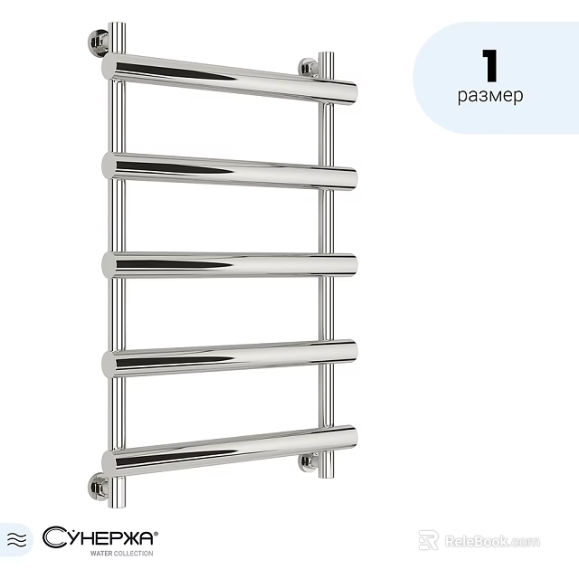 Sleek Modern Bathroom Accessories Stainless Steel Towel Rack With Multiple Bars 3d model 