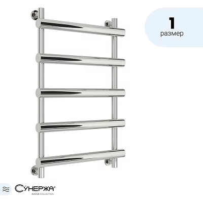 Sleek Modern Bathroom Accessories Stainless Steel Towel Rack With Multiple Bars 3d model