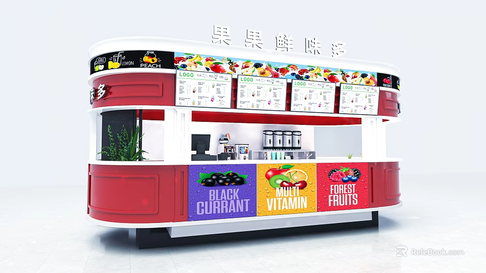 Red Commercial Juice Kiosk Equipment With Menu Board And Fruit Displays 3d model 
