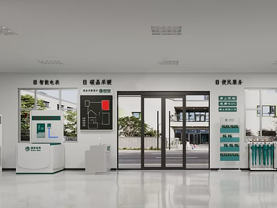 Modern Service Hall Interior With Service Windows Digital Screens And Glass Doors 3d model