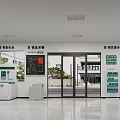 Modern Service Hall Interior With Service Windows Digital Screens And Glass Doors