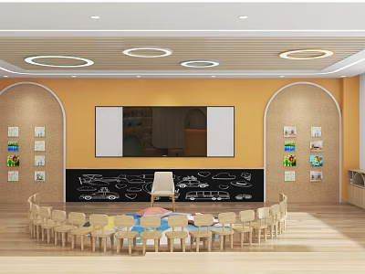 School Classroom Interior With Yellow Walls Circular Lights Large Screen Small Chairs And Colorful Carpet 3d model