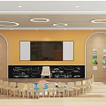 School Classroom Interior With Yellow Walls Circular Lights Large Screen Small Chairs And Colorful Carpet
