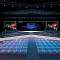 Modern Conference Stage Setup With LED Screens Lighting And Audience Seats