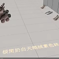Minimalist Milky White Velvet Plain Color Floor Tiles with Sleek Surface for Modern Home