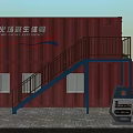 Red Container Emergency Shelter Building With Blue Stairs And Signage