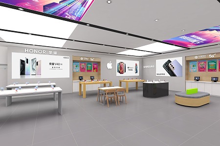 Mobile Phone Samsung Apple Glory vivo Mobile Exhibition Hall VR Game AI Yuan Universe Tide 3d model