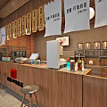 Brown Sugar Pearl Milk Tea Shop Featuring Handmade Drinks and Brick Wall Wooden Counter