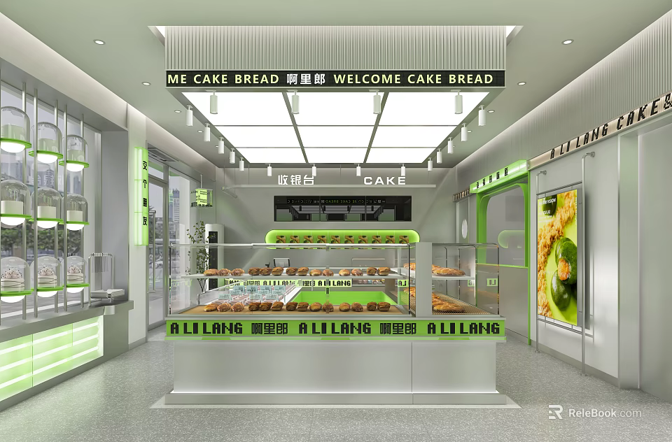 Alling Cake Bread Shop Interior with Welcome Sign Bright Lighting and Glass Display Cases 3d model 