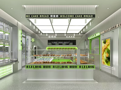 Alling Cake Bread Shop Interior with Welcome Sign Bright Lighting and Glass Display Cases 3d model