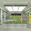 Alling Cake Bread Shop Interior with Welcome Sign Bright Lighting and Glass Display Cases