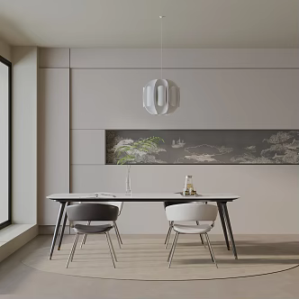 Modern table combination 3d model