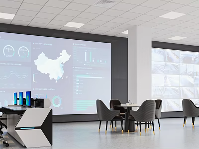 Monitoring Room With Large Screen Data Charts China Map Surveillance Screens And Work Tables 3d model