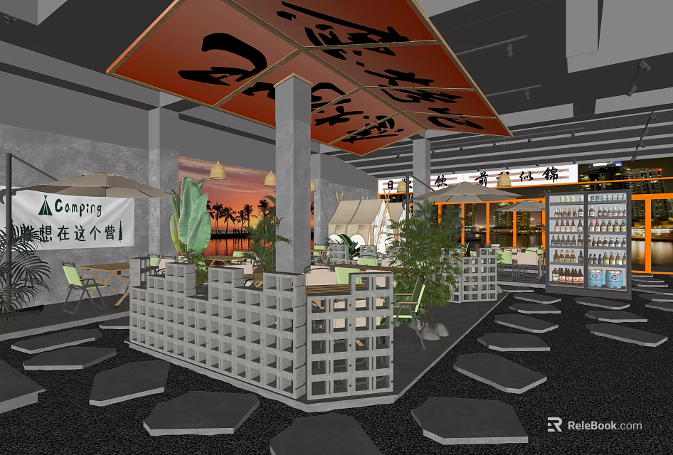 Restaurant Interior Featuring Red Canopy Black Characters Green Plants And Stone Slab Flooring 3d model 
