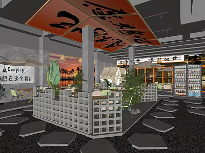 Restaurant Interior Featuring Red Canopy Black Characters Green Plants And Stone Slab Flooring 3d model