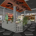 Restaurant Interior Featuring Red Canopy Black Characters Green Plants And Stone Slab Flooring