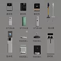 Essential Daily Use Household Appliances Including Water Dispensers Air Purifiers Robotic Vacuums And Refrigerators