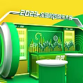 Energy Shopping Exhibition Booth Design With Green Yellow Theme And Headphone Decor
