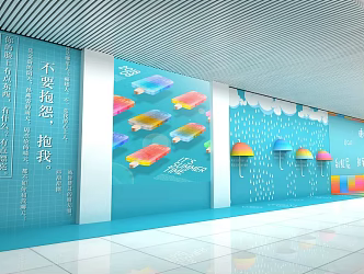 Wall decoration art wall net red punch net red wall activity props art installation corridor decoration shopping mall wall hotel wall bar modeling 3d model