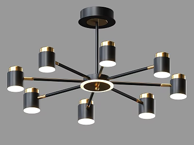 Modern Black and Gold Multi Arm Chandelier with Elegant Lampshades and Bright Lighting 3d model