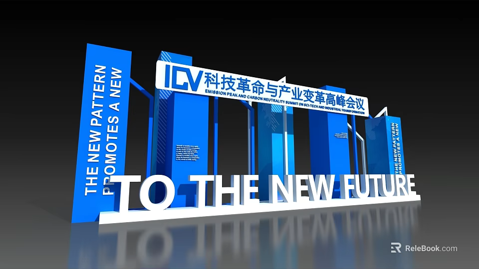 ICV Summit Background Wall With Technology Revolution Industrial Transformation And New Future Blue 3D Design 3d model 