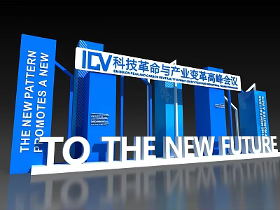 ICV Summit Background Wall With Technology Revolution Industrial Transformation And New Future Blue 3D Design 3d model