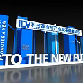 ICV Summit Background Wall With Technology Revolution Industrial Transformation And New Future Blue 3D Design
