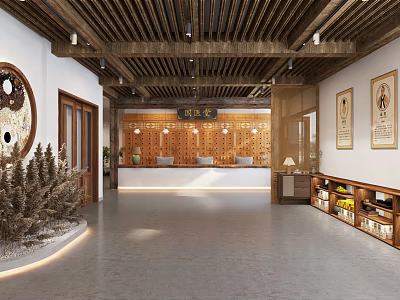Traditional Chinese Medicine Clinic Lobby With Reception And Traditional Decor 3d model