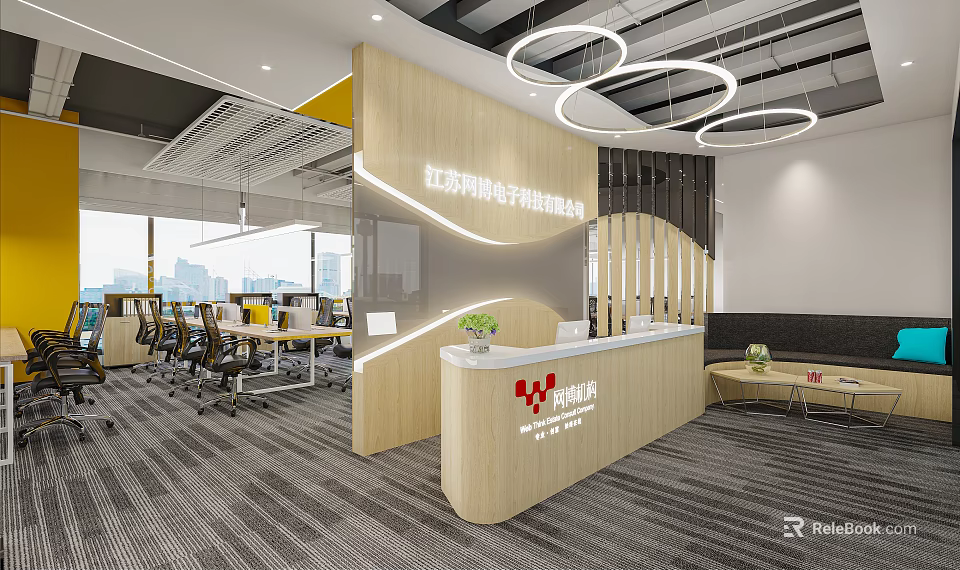 Modern Public Office Interior With Wooden Reception Desk Open Layout Workstations And Circular Pendant Lights 3d model 