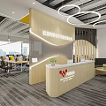 Modern Public Office Interior With Wooden Reception Desk Open Layout Workstations And Circular Pendant Lights