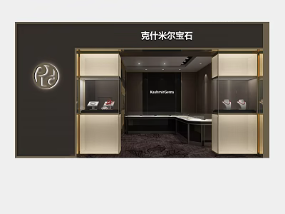 Luxury Gemstone Jewelry Store Interior With Elegant Display Cases And Modern Design 3d model
