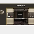 Luxury Gemstone Jewelry Store Interior With Elegant Display Cases And Modern Design