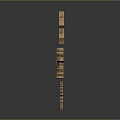 Hardware Tools Featuring Copper Colored Gears With Various Designs Arranged In Rows