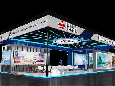 Modern Exhibition Booth for HSTEEL with Blue Lighting White Structure Display Screens and Tables Chairs 3d model