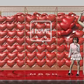Red Heart Balloons Decor Grid Frame With LOVE Sign Woman And Child Near MBS Logo