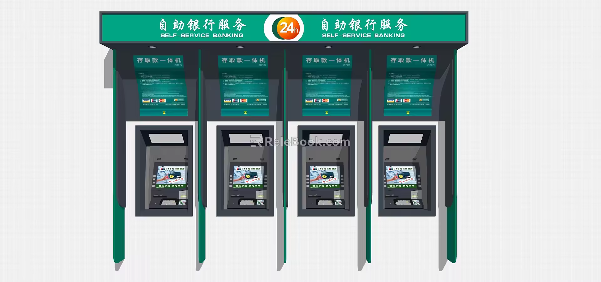 modern teller machine bank teller machine 3d model