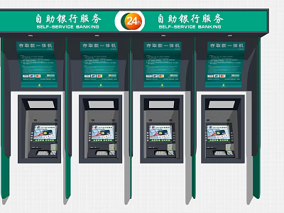 Modern Public Facility for 24 hour Self service Banking with Multiple ATMs 3d model
