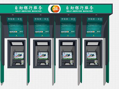 modern teller machine bank teller machine model