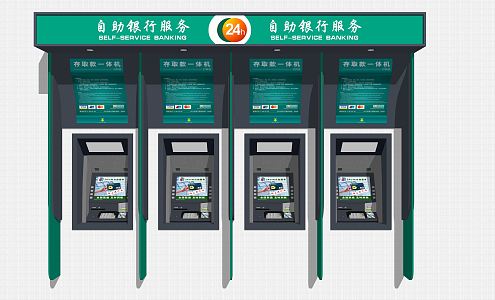 modern teller machine bank teller machine 3d model