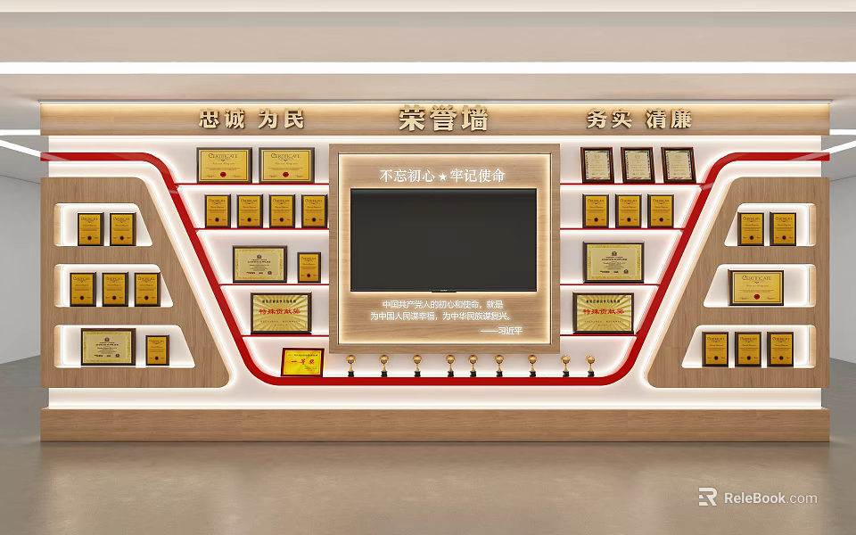 Honor Wall Display With Medals Certificates And Screen For Loyalty Pioneer Theme 3d model 