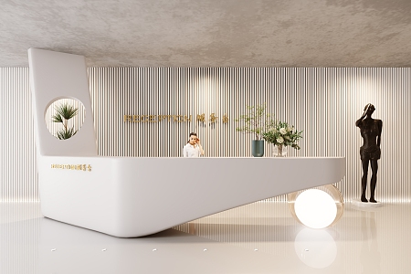 Reception 3d model