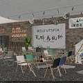 Outdoor Camping Space Featuring Tent Brick Wall String Lights Tables Chairs Green Plants Drink Shelf