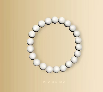 White Jade Bracelet 3d model