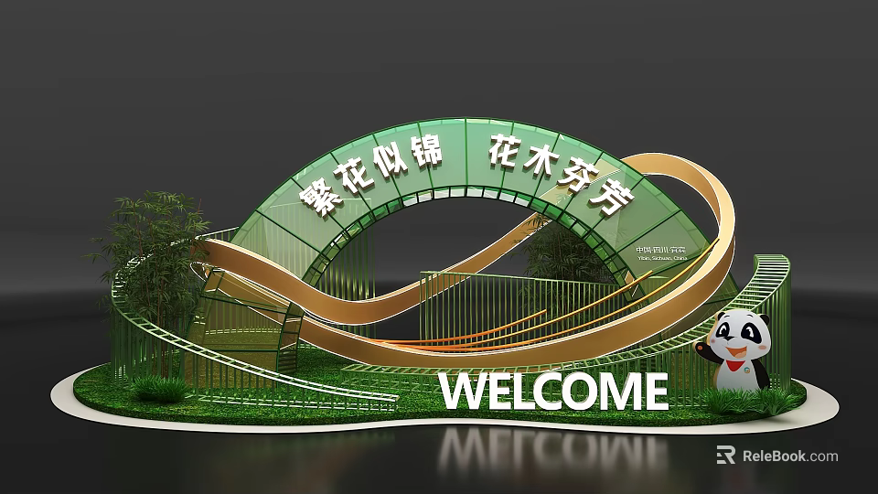 Scenic Archway Structure With Chinese Characters Panda Figure Welcome Sign And Green Plants 3d model 