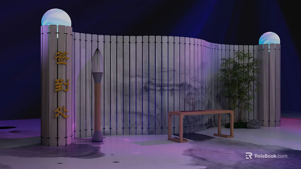 Photo Check In Spot With Wooden Fence Check In Area Table And Plants 3d model 