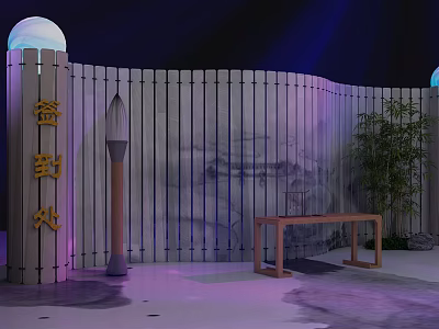 Photo Check In Spot With Wooden Fence Check In Area Table And Plants 3d model