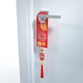 Red Chinese Traditional Door Hanging Ornament with Auspicious Patterns and Tassel