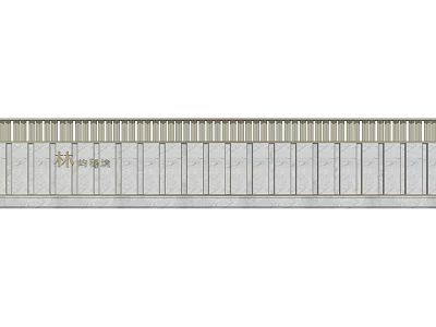 Modern Feature Wall Design With Marble Panels And Metal Railings 3d model